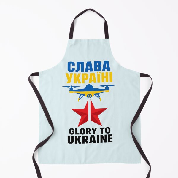 Item preview, Glory To Ukraine, Glory To The Heroes designed and sold by Abeshinobi.