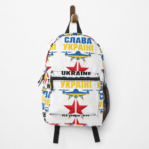 Item preview, Glory To Ukraine, Glory To The Heroes designed and sold by Abeshinobi.