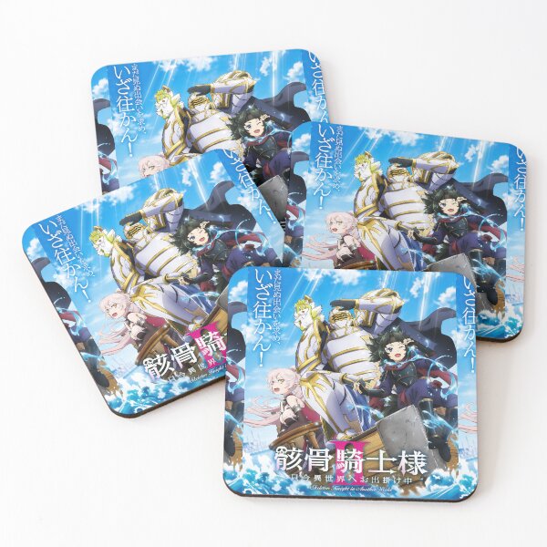 Item preview, Skeleton Knight In Another World designed and sold by Malakiacount.