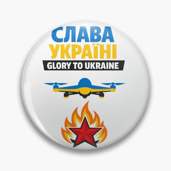 Item preview, Glory To Ukraine, Glory To The Heroes designed and sold by Abeshinobi.