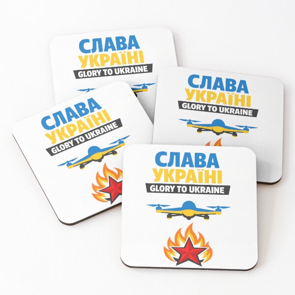 Item preview, Glory To Ukraine, Glory To The Heroes designed and sold by Abeshinobi.