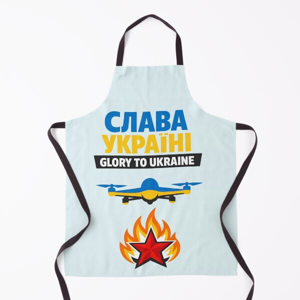 Item preview, Glory To Ukraine, Glory To The Heroes designed and sold by Abeshinobi.