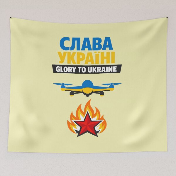 Item preview, Glory To Ukraine, Glory To The Heroes designed and sold by Abeshinobi.