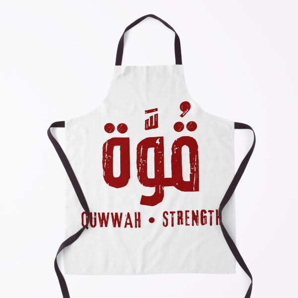 Item preview, Quwwah Strength Modern Arabic Calligraphy Typography designed and sold by EchoPrint Co..
