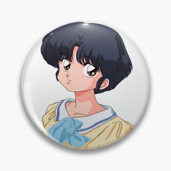 Item preview, Akane Tendo Ranma 1/2 4K Remastered designed and sold by GroupieClub.