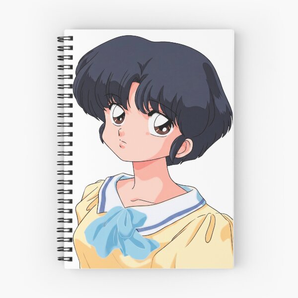 Item preview, Akane Tendo Ranma 1/2 4K Remastered designed and sold by GroupieClub.