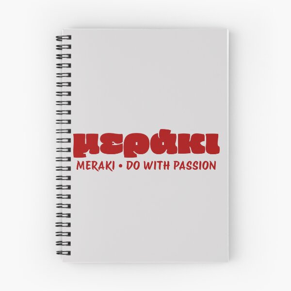 Item preview, Meraki Do With Passion Greek Philosophy Typography designed and sold by EchoPrint Co..