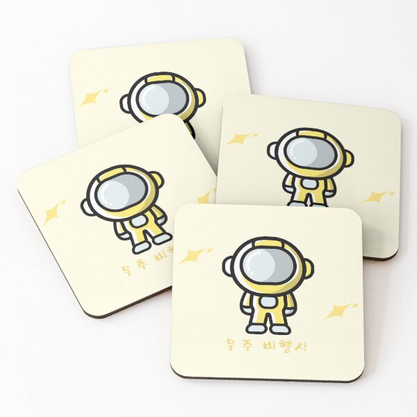 Item preview, Yellow Astronaut Korean designed and sold by DJCartoonDesigns.