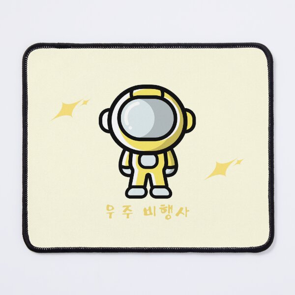 Item preview, Yellow Astronaut Korean designed and sold by DJCartoonDesigns.