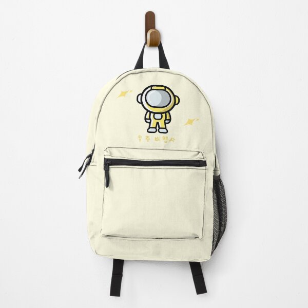 Item preview, Yellow Astronaut Korean designed and sold by DJCartoonDesigns.