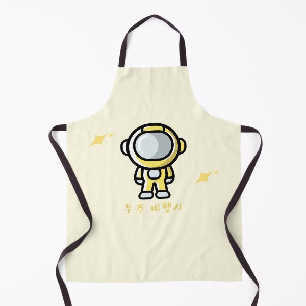 Item preview, Yellow Astronaut Korean designed and sold by DJCartoonDesigns.