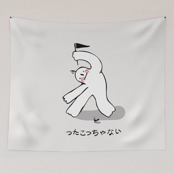 Item preview, Funny Blob Character with Flag Doodle Art designed and sold by PurpleParlo.