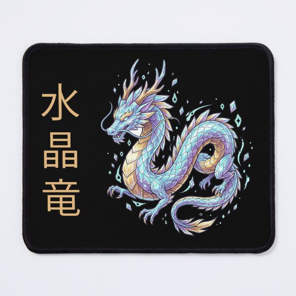 Item preview, Japanese Legendary Crystal Dragon Kanji Aesthetic T-Shirt designed and sold by fowzi shokri.