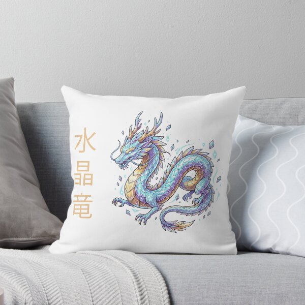 Item preview, Japanese Legendary Crystal Dragon Kanji Aesthetic T-Shirt designed and sold by fowzi shokri.