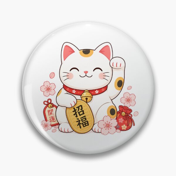 Item preview, Cute Lucky Cat Maneki Neko Kawaii Art designed and sold by ajamzbox.