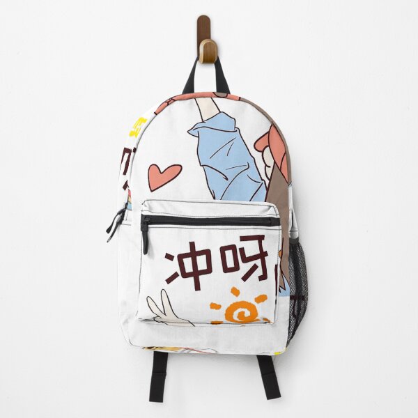Item preview, Cute Kawaii Everyday Vibes designed and sold by AestheticPrintStudio.