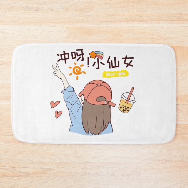 Item preview, Cute Kawaii Everyday Vibes designed and sold by AestheticPrintStudio.