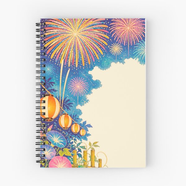 Item preview, Japanese Hanabi Fireworks Festival Poster designed and sold by dcdjapan.