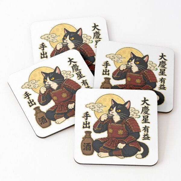 Item preview, Samurai Cat Drinking Sake Moonlit Ukiyo-e Art designed and sold by chattsuede.
