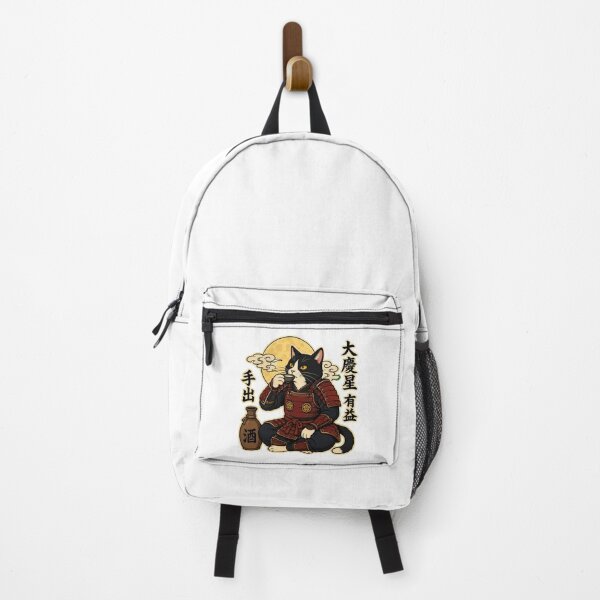 Item preview, Samurai Cat Drinking Sake Moonlit Ukiyo-e Art designed and sold by chattsuede.