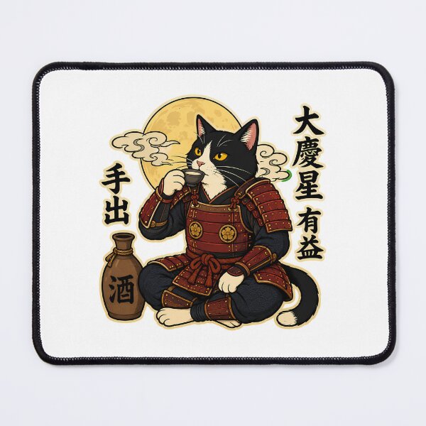 Item preview, Samurai Cat Drinking Sake Moonlit Ukiyo-e Art designed and sold by chattsuede.