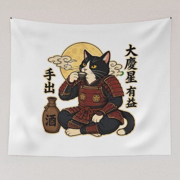 Item preview, Samurai Cat Drinking Sake Moonlit Ukiyo-e Art designed and sold by chattsuede.