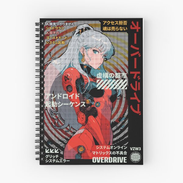 Item preview, Overdrive designed and sold by BOZGO.