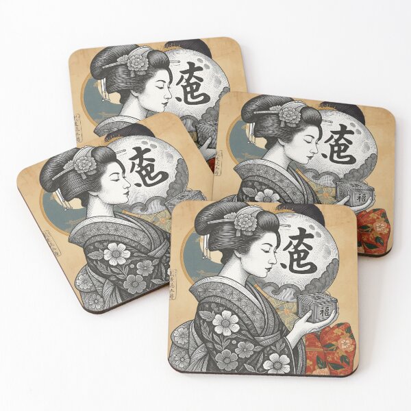 Item preview, Geisha Profile designed and sold by VintageArtByIda.