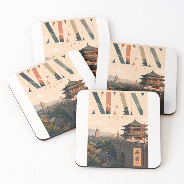 Item preview, Ancient Xi'an City Wall and Giant Wild Goose Pagoda Shaanxi China designed and sold by Places On Earth.