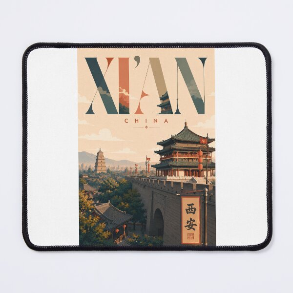 Item preview, Ancient Xi'an City Wall and Giant Wild Goose Pagoda Shaanxi China designed and sold by Places On Earth.