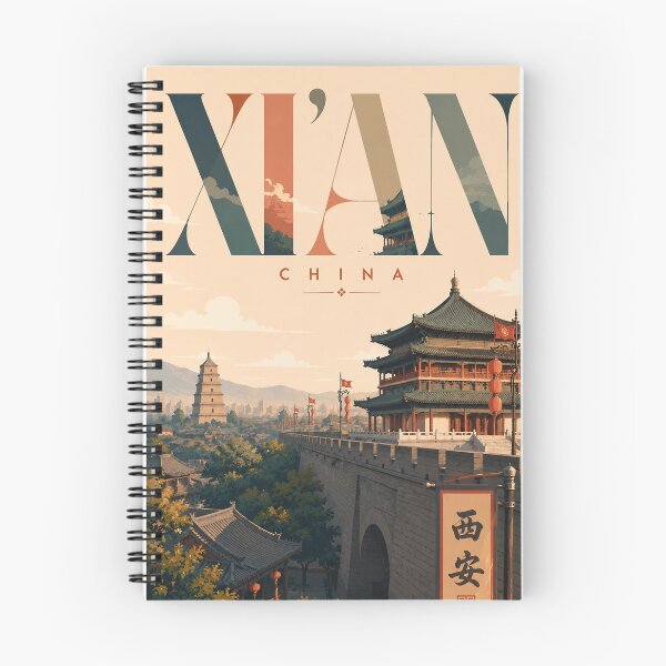 Item preview, Ancient Xi'an City Wall and Giant Wild Goose Pagoda Shaanxi China designed and sold by Places On Earth.