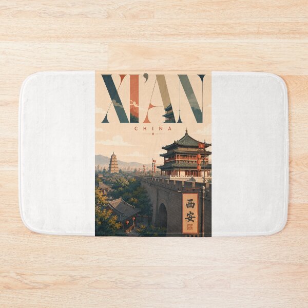 Item preview, Ancient Xi'an City Wall and Giant Wild Goose Pagoda Shaanxi China designed and sold by Places On Earth.
