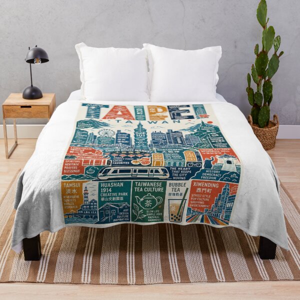 Item preview, Taipei Taiwan with Taipei 101 Shilin Night Market and Longshan Temple designed and sold by Aryabek.