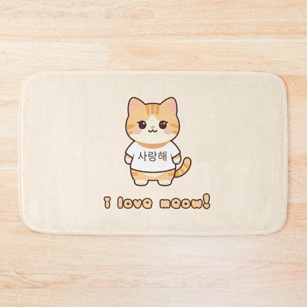 Item preview, I Love Meow! designed and sold by bubblyrainbow.
