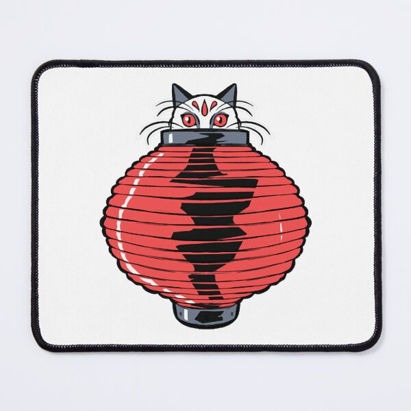 Item preview, Cat In Japanese Lantern Cute Chochin Festival Mascot Design designed and sold by Kikinomiarts.