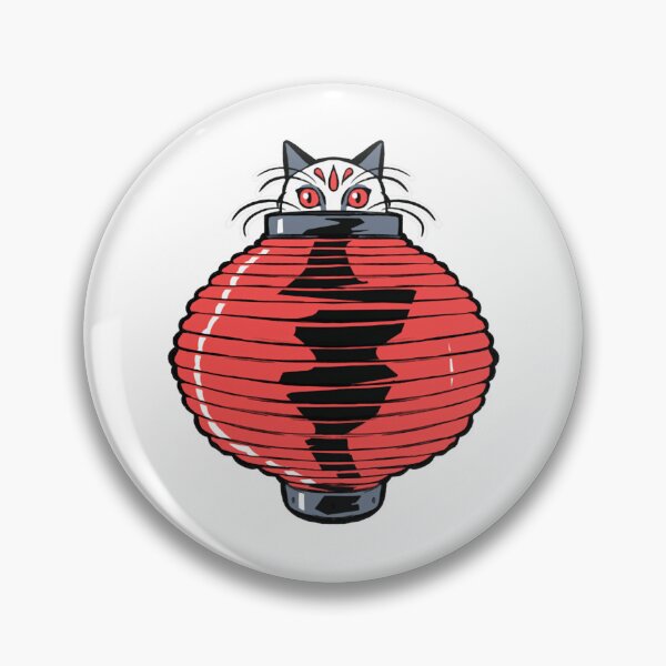 Item preview, Cat In Japanese Lantern Cute Chochin Festival Mascot Design designed and sold by Kikinomiarts.