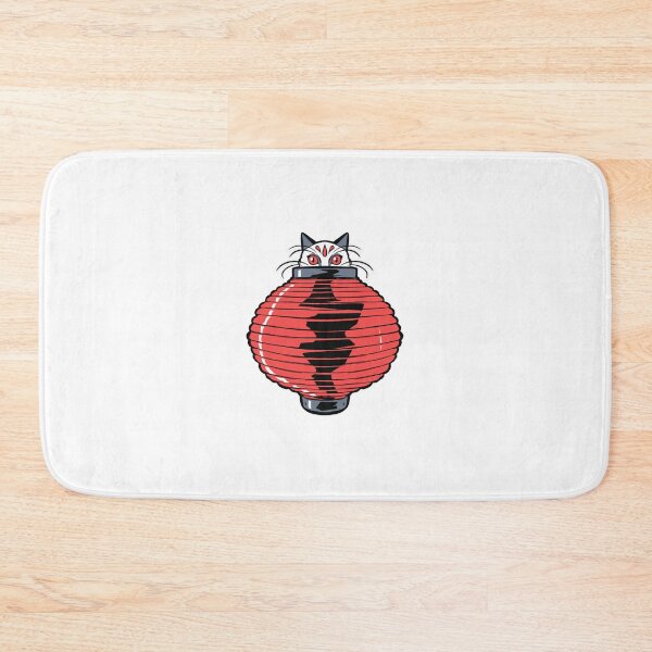 Item preview, Cat In Japanese Lantern Cute Chochin Festival Mascot Design designed and sold by Kikinomiarts.