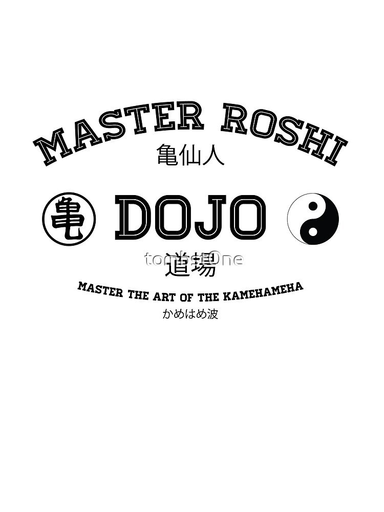 Master Roshi Dojo v1 by tombst0ne
