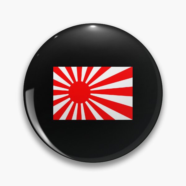 Item preview, Delicious Japan Flag Coffee Encourages Smiles designed and sold by Andikanewyork.