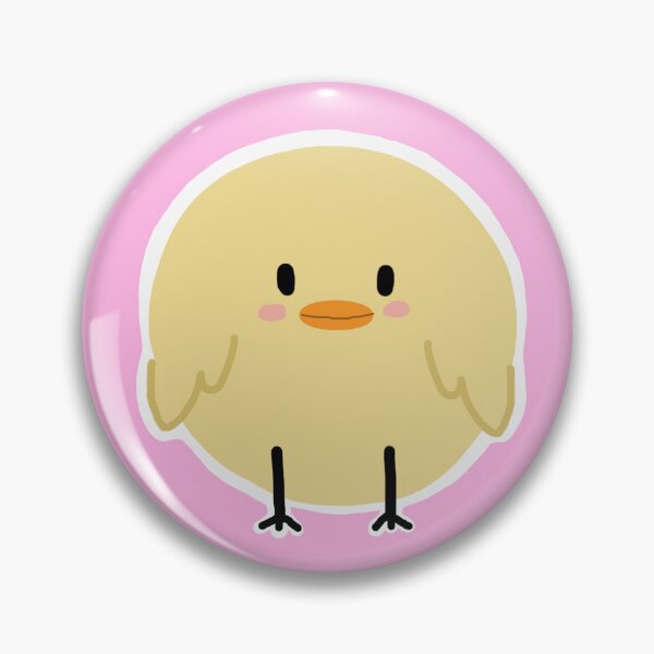 Aperçu de l'œuvre adorable petit poussin créée et vendue par OndewByMaria.
