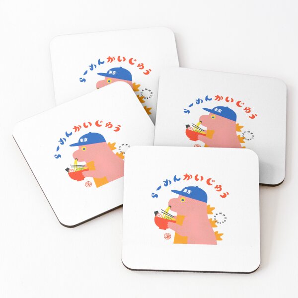 Item preview, Ramen Dinosaur Japanese designed and sold by HBDStudio.