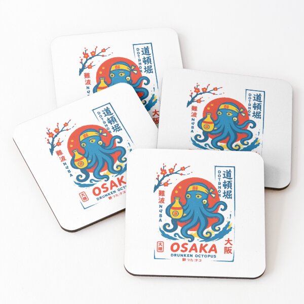 Item preview, Drunken Octopus Osaka Retro Illustration — Funny Japanese Sake Bar Tentacles Art designed and sold by HBDStudio.