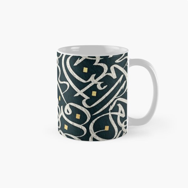 Item preview, Arabic Calligraphy Abstract Pattern Gold Dots Emerald Green Texture Art designed and sold by LYAN-STORE.