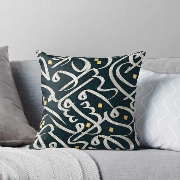 Item preview, Arabic Calligraphy Abstract Pattern Gold Dots Emerald Green Texture Art designed and sold by LYAN-STORE.