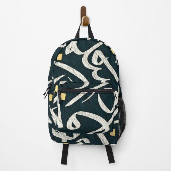 Item preview, Arabic Calligraphy Abstract Pattern Gold Dots Emerald Green Texture Art designed and sold by LYAN-STORE.