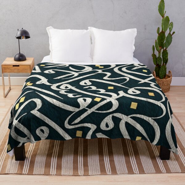 Item preview, Arabic Calligraphy Abstract Pattern Gold Dots Emerald Green Texture Art designed and sold by LYAN-STORE.