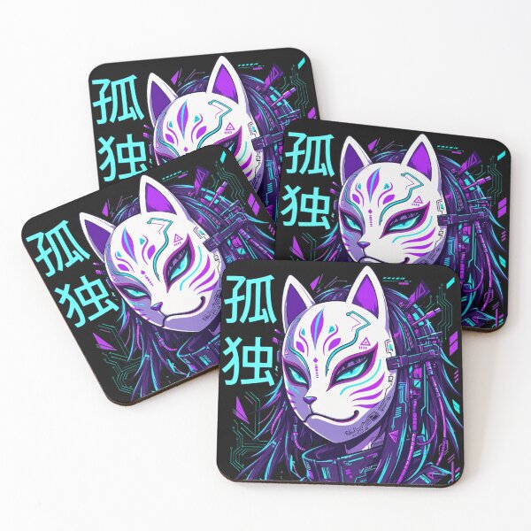 Item preview, Cyberpunk Kitsune designed and sold by Rama KLK.