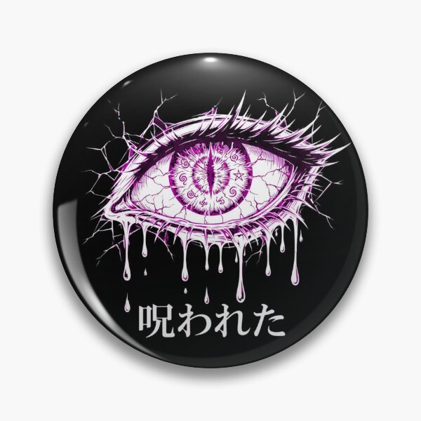Item preview, Cursed Mystic Eye designed and sold by Rama KLK.