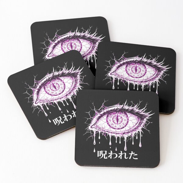 Item preview, Cursed Mystic Eye designed and sold by Rama KLK.