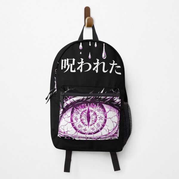 Item preview, Cursed Mystic Eye designed and sold by Rama KLK.